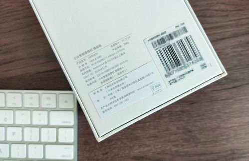 出門(mén)監(jiān)控回家關(guān)機(jī),小白智能攝像機(jī),如何才能不做裸奔俠